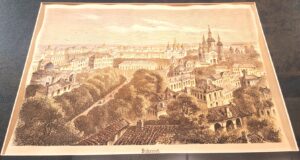 Muzeul Național al Hărților și Cărții Vechi din București: o hartă din 1525 și România văzută ca un organism viu