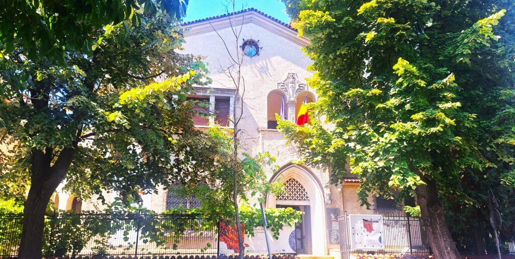Muzeul Național al Hărților și Cărții Vechi